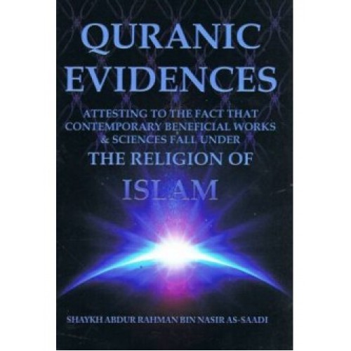 Quranic Evidences